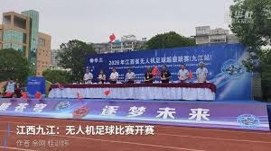 AC米兰任命阿莫林为新主帅 国米球员谈世界杯缺席
